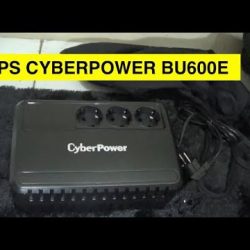 UPS Cyberpower BU600E