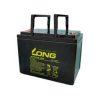 Ắc quy long 12v-75ah